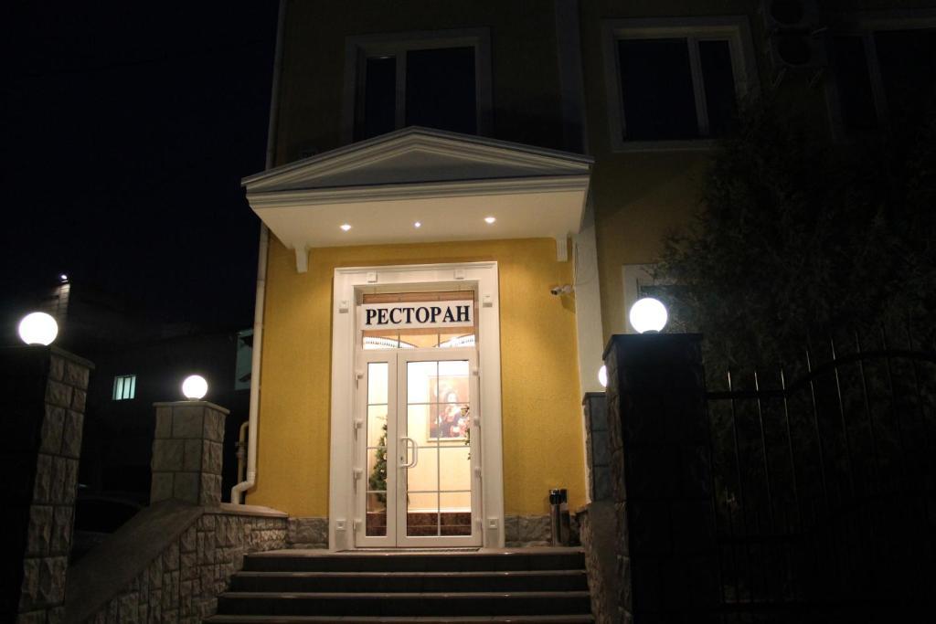 Hotel Aquapark Alligator Ternopil Extérieur photo