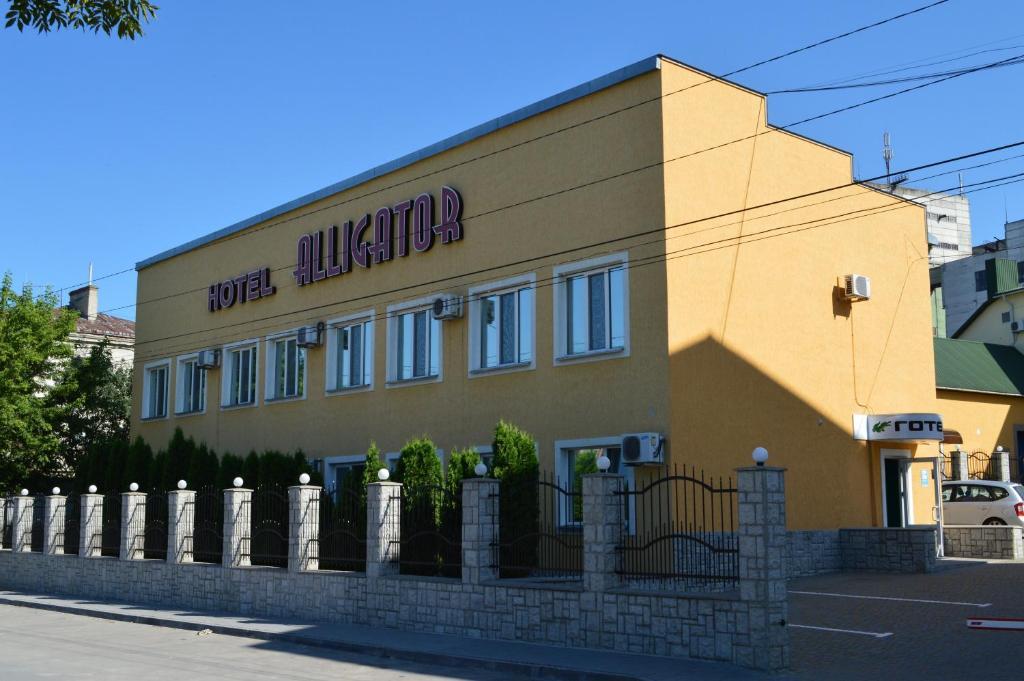 Hotel Aquapark Alligator Ternopil Extérieur photo